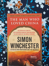 Load image into Gallery viewer, The Man Who Loved China front cover