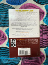 Load image into Gallery viewer, The Mile High Club (Kinky Friedman Novels) front cover
